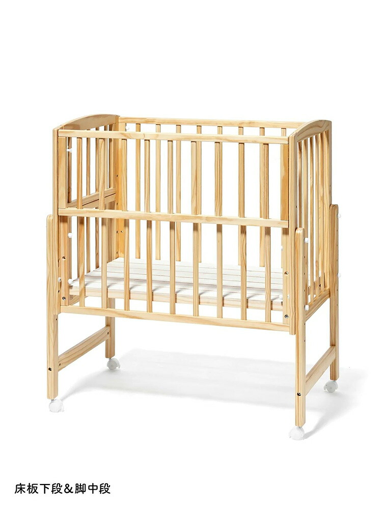 Giường cũi trẻ em kiểu mở cao Nomoc W