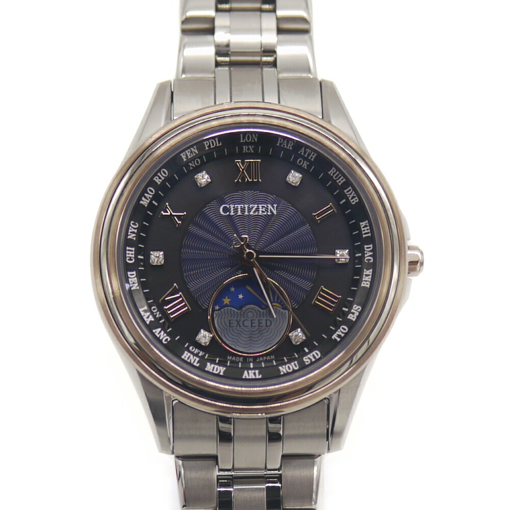 【中古】CITIZEN シチズン EXCEED エコドライブ 電波時計 ダイレクトフライト 限定モデル EE1016-66F ソーラー Y05212|大和屋質店前橋三俣店店