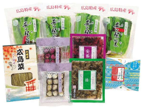 晴雲（せいうん） 広島菜 山豊 広島菜漬 広島菜漬け 漬物 漬け物 ごはんのおとも ご飯のおとも 広島 ギフト プレゼント 贈り物 詰め合わせ