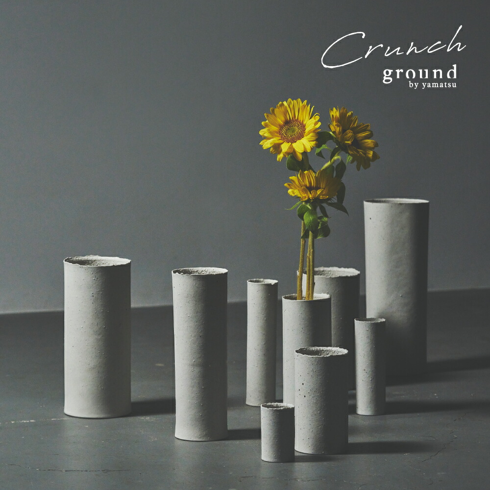 楽天市場】美濃焼 玉山窯 志野花入れ : ベルセーブ