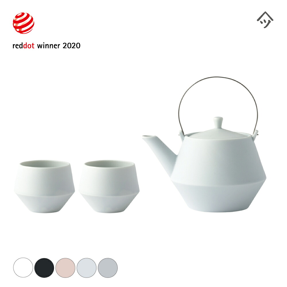 Frustum土瓶＆煎茶 ギフトセット 晋山窯 ヤマツ 美濃焼 磁器 日本製 土瓶 煎茶 湯呑み 土瓶型 急須セット 湯呑みセット おしゃれ オシャレ 日本 茶器セット 日本茶セット 茶器 ギフト プレゼント 道具 煎茶碗 茶道具 煎茶道具 土瓶急須 かわいい急須 お茶きゅうす