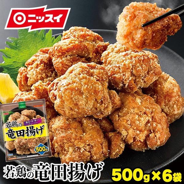 楽天市場】【ニッスイセールまとめ買いクーポン対象】 オムライス 230g[冷凍食品 ニッスイ 電子レンジ 簡単 味付け ランチ ひとりごはん ひとり飯  ケチャップ チキンライス たまご ふんわり 食べ物 グルメ 食品 おつまみ ] : ニッスイ公式ショップ 楽天市場店