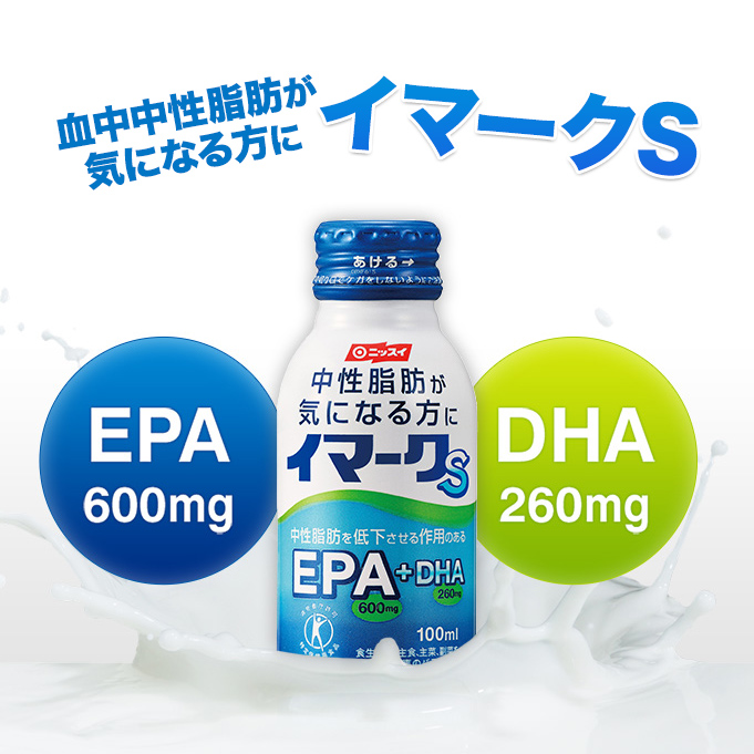 おすすめ】 ニッスイ 180本 100ml イマークS ダイエット食品