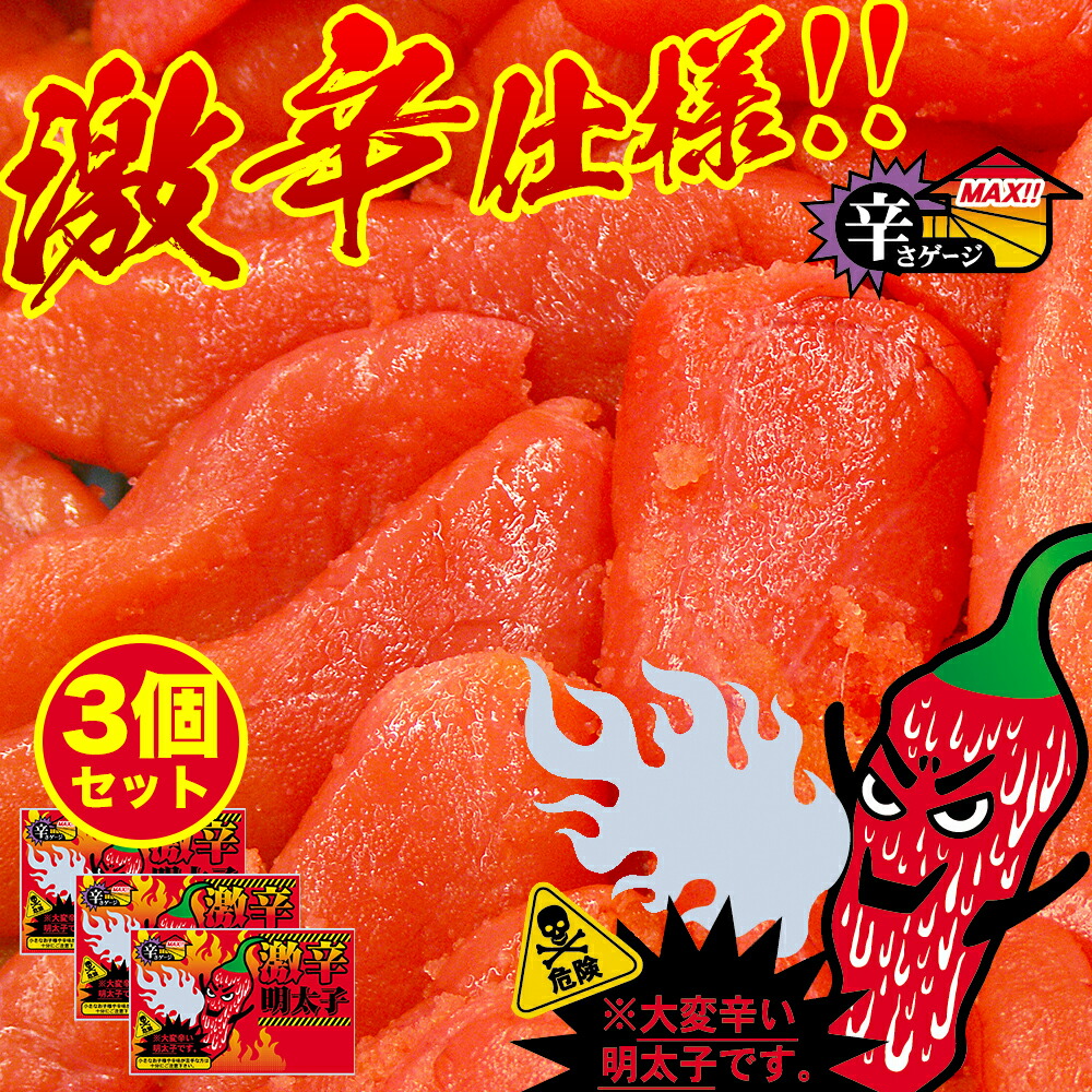 本物保証】 くすりの福太郎《ケース》 ニッスイ おさかなソーセージ 70g×4本 ×30個 フィッシュソーセージ 日本水産 特定保健用食品 ※ 軽減税率対象商品