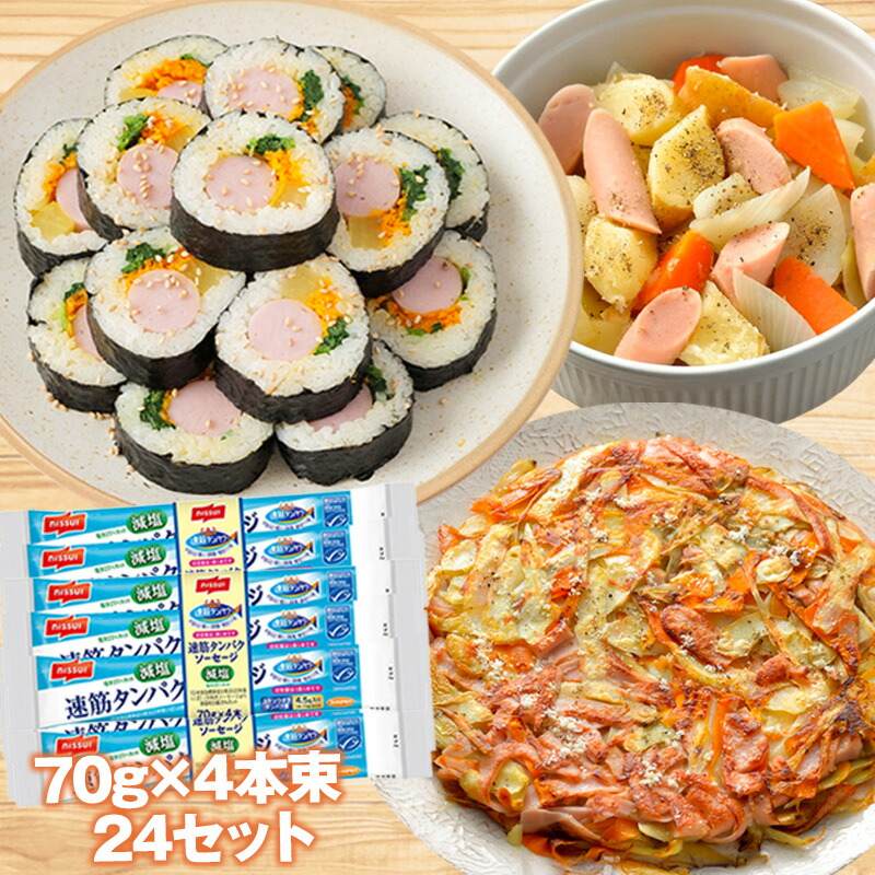 マルちゃん様用です°・*:.。.☆ Amazon.co.jp: マルちゃん まめ激めんワンタンメン 37g×12個 : 食品
