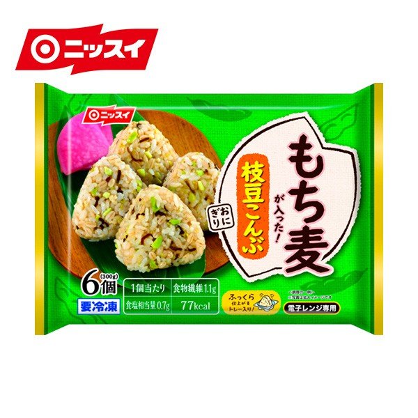 楽天市場 もち麦が入った 枝豆こんぶおにぎり 6個 ３００ｇ 冷凍食品 ニッスイ 簡単 味付け 電子レンジ お弁当 おにぎり 雑穀 雑穀米 もち麦 お茶漬け ご飯のお供 おやつ 小腹が空いたら アレンジ 冷凍 ニッスイ公式ショップ 楽天市場店