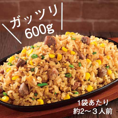 楽天市場 いきなり ステーキ監修 ビーフガーリックピラフ 600ｇ ２ ３人前 10袋セット 送料無料 ニッスイ 冷凍食品 いきなりステーキ ピラフチャーハン 炒飯 焼きめし 焼き飯 にんにく がっつり 大盛 夜食 ニッスイ公式ショップ 楽天市場店