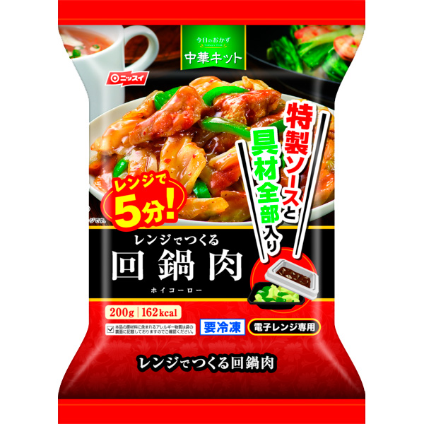 楽天市場 レンジでつくる 回鍋肉 0g 冷凍食品 ニッスイ 簡単 味付け 電子レンジ お弁当 中華 ホイコーロー ご飯のお供 レシピ 冷凍 ニッスイ 日本水産 q バーベキュー 食品 お取り寄せ qセット バーベキューセット バーベキュー用 食材 お中元 御中元