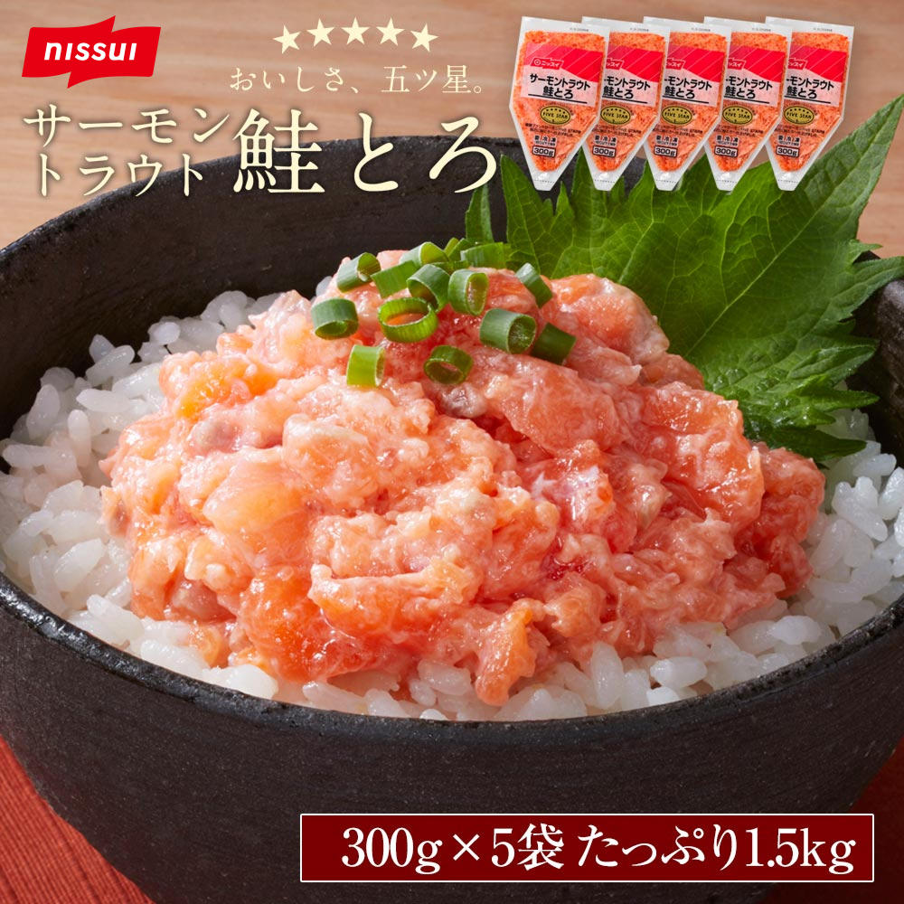 楽天市場】【送料無料】炒飯 エビピラフ 10袋(500g×10袋 5kg) [チャーハン ちゃーはん 焼きめし 焼き飯 ピラフ ニッスイ 冷凍食品  ピラフチャーハン がっつり 大盛 夜食 業務用 大容量 食品 仕送り] : ニッスイ公式ショップ 楽天市場店