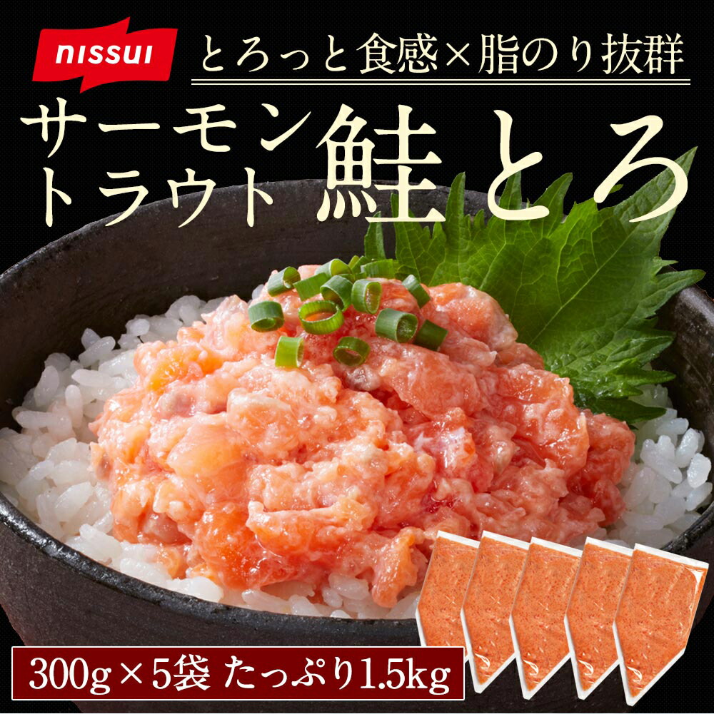 楽天市場】【ニッスイセールまとめ買いクーポン対象】 ボイルシーフードミックス500g［ニッスイ 冷凍食品 業務用 まとめ買い おかず お弁当 お手軽  魚介 えび エビ 海老 たこ タコ 蛸 いか イカ パスタ カレー シチュー クラムチャウダー カルパッチョ サラダ ピザ ...