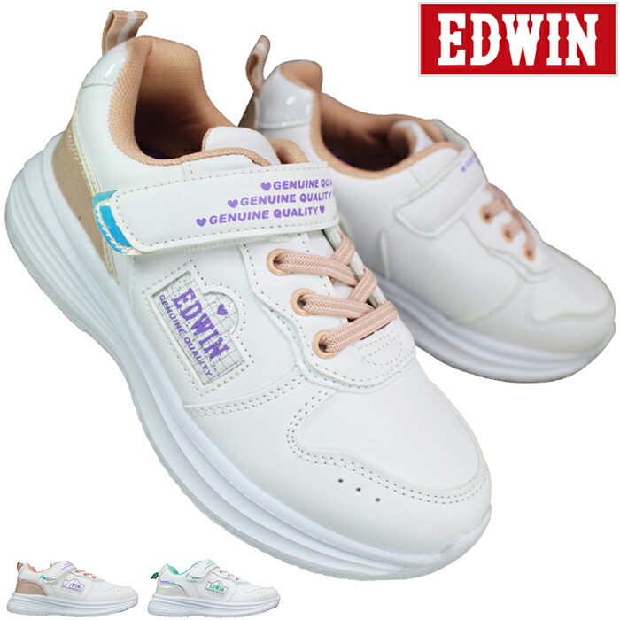 楽天市場】エドウィン スニーカー EDW3629 ホワイト/ピンク
