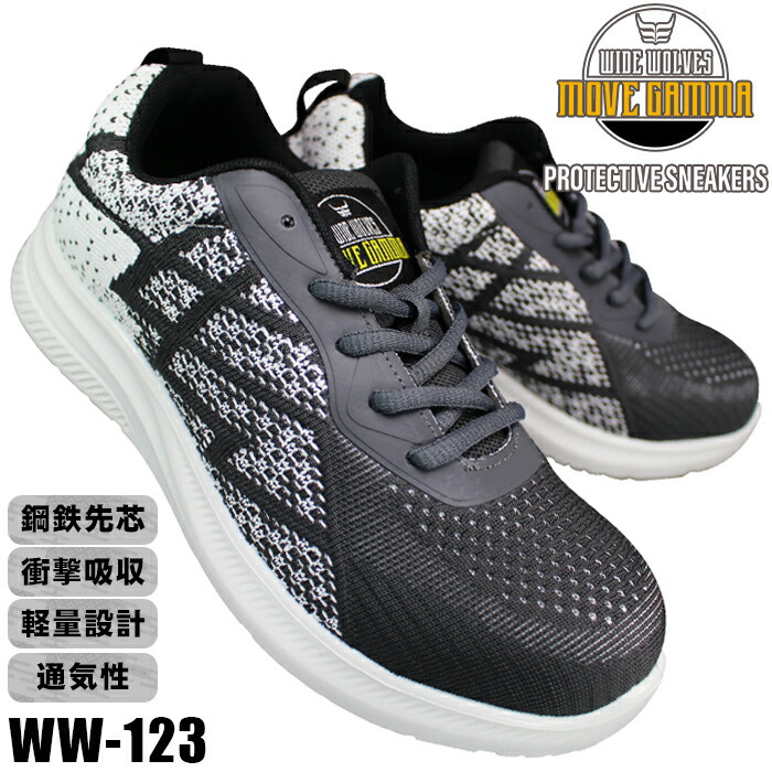 wid-000123-0000a.jpg