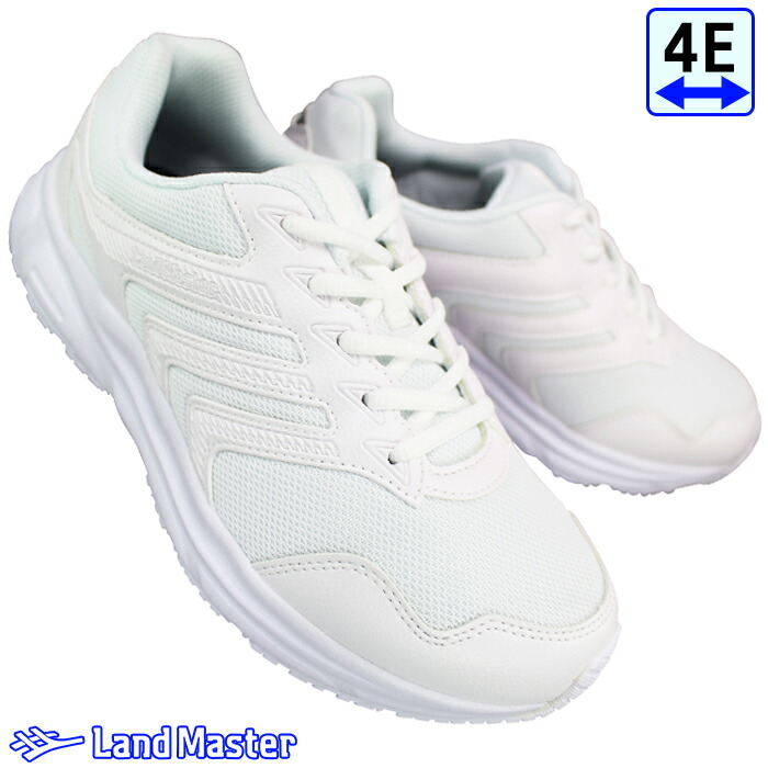 JPN24.0cm MBT 白スニーカー MBT白スニーカー、揃っています！ | コアギャラリー小川