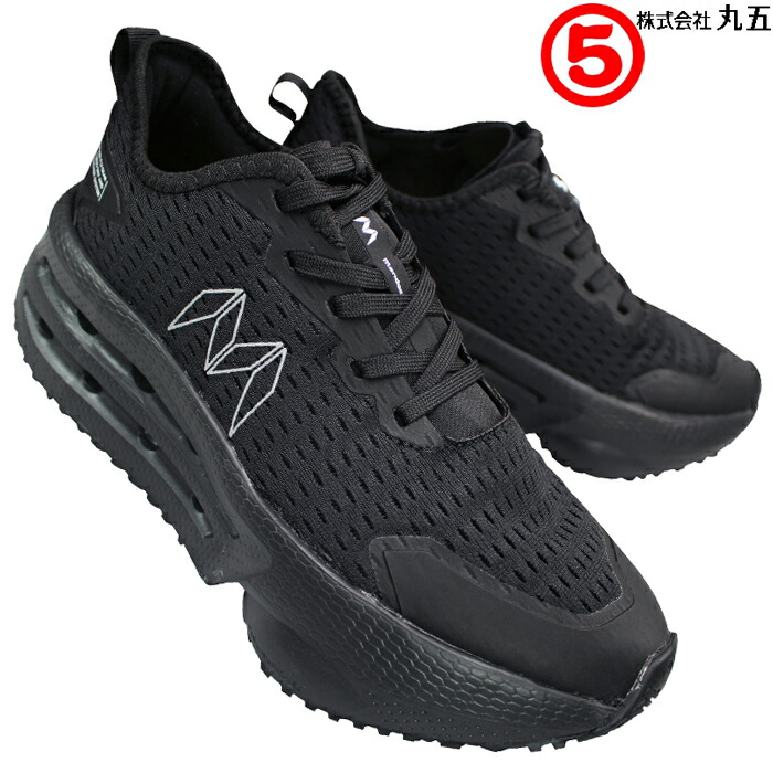 ミズノバドミントンシューズ　ウェーブファングPRO 26.0cm 楽天市場】丸五 MARUGO ランニングシューズ メンズ マンダム