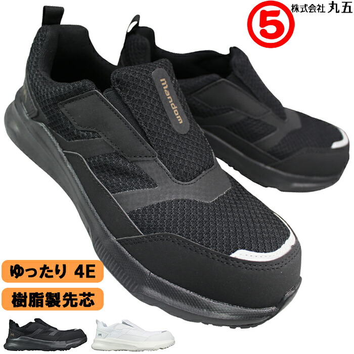 ホワイトブラック maru様 JAOS リヤスパッツ 塗装品 タフブラック ランドクルーザー 300系