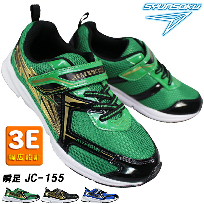 シューズ(男性用) JA1 us9 27.0 楽天市場】nike ja1（靴サイズ（cm）28.5）の通販