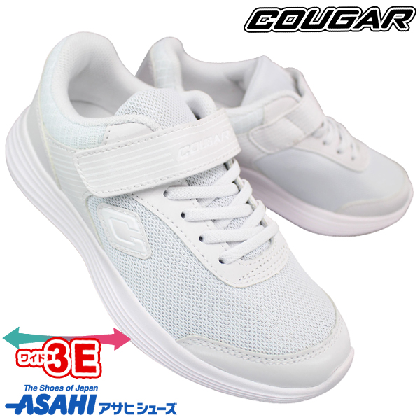 ASAHI FOOTWEAR スニーカー ホワイト 楽天市場】アサヒシューズ ASAHI スニーカー クーガー J001