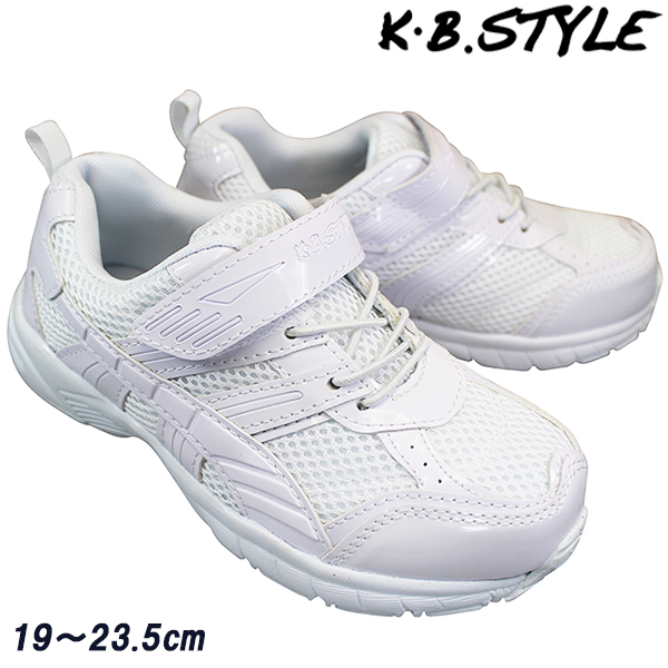 キュエリスト　3個 キュボイドバランスアスリート3.5 ジュニア – BMZ公式