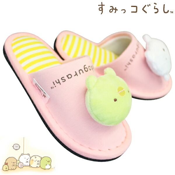 smart pink スマートピンク ☆ 幾何学プリントスキッパーチュニック たまごっち スマート ピンク Tamagotchi Smart Coralpink