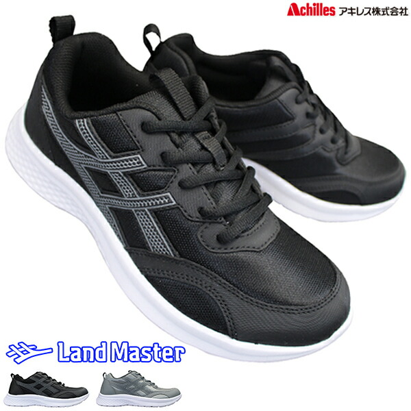 lnd-000897-0000a1.jpg