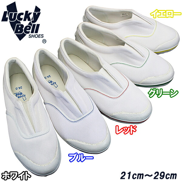 ★ラッキー特価！★ Let's Get Lost 大判フレーム付 ☆ラッキー特価！☆ Let's Get Lost 大判フレーム付！！