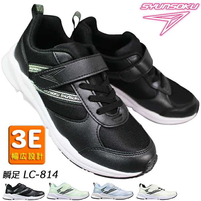 k*読様 APHRODITEGANG 靴 k*読様 APHRODITEGANG 靴 2025年最新】アフロディーテギャング