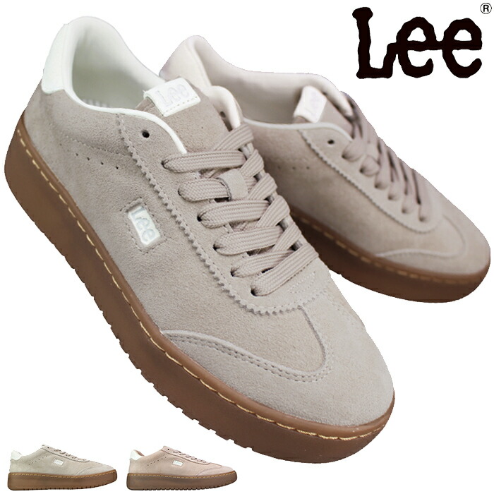 Lee スニーカー Lee8014 ベージュ・ピンク 23cm～24.5cm レディース カジュアルシューズ ローカットスニーカー 紐靴 運動靴 リー LEE