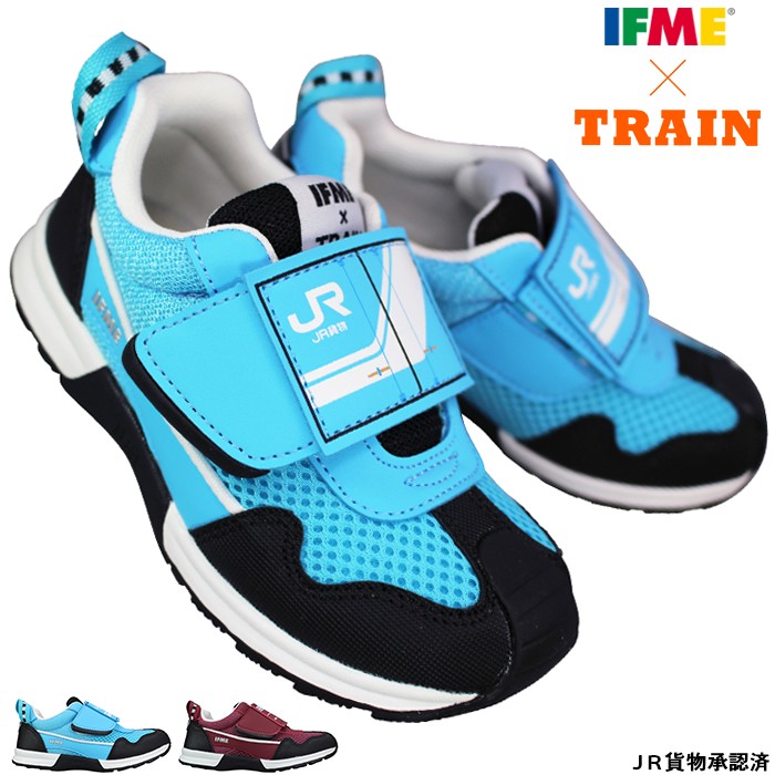 イフミー シューズ 30-4891 IFME×TRAIN キッズスニーカー JR貨物 ブルー・レッド 15cm～19cm キッズ ジュニア 男の子 シューズ スニーカー 子供靴 運動靴 マジックテープ 面ファスナー 丸紅フットウエア