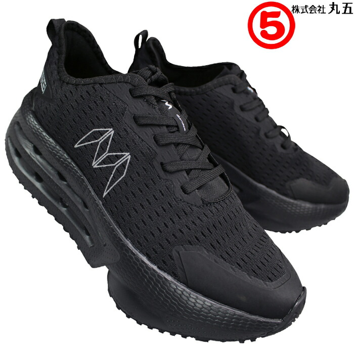 楽天市場】丸五 MARUGO ランニングシューズ メンズ マンダムフライギア