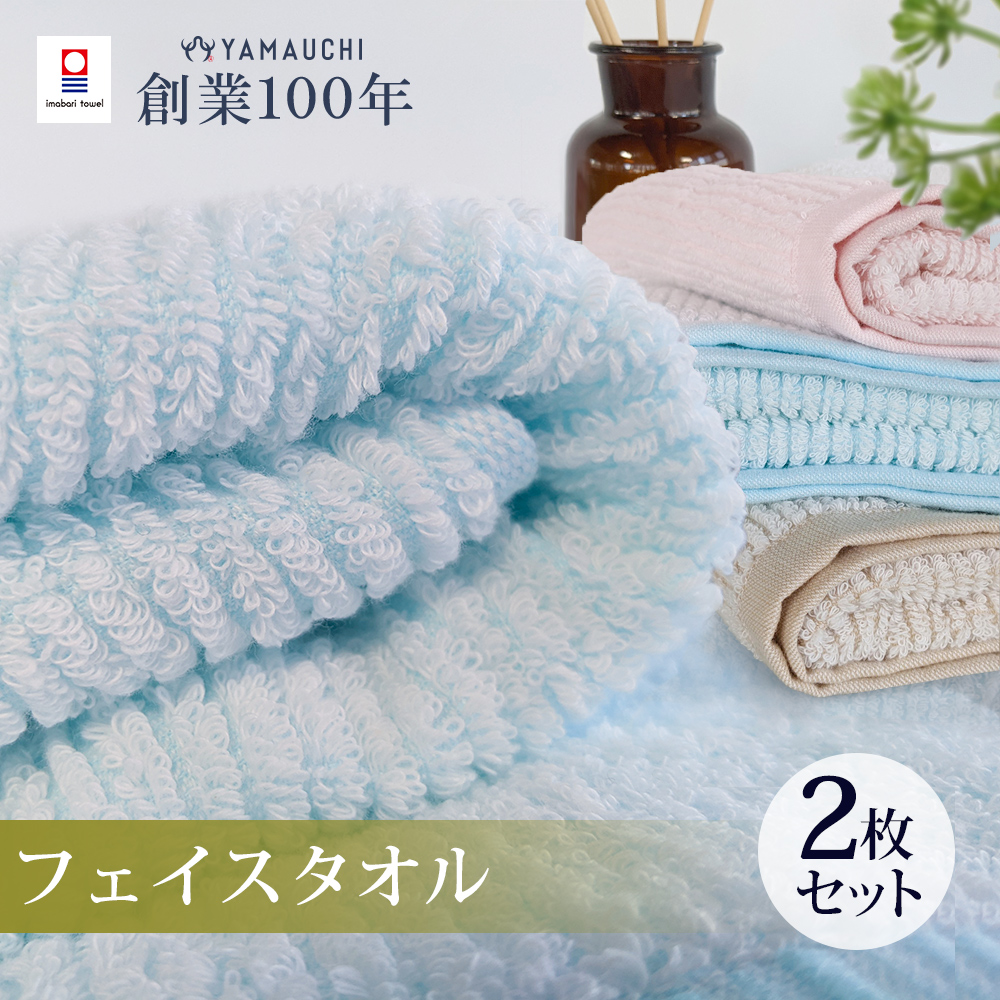 楽天市場】【全品大幅値下げ中】ガーゼタオル ハンドタオル 1枚 薄手 34×35cm タオル 速乾 まとめ買い 無地 コンパクト プレゼント 贈り物  保育園 幼稚園 子ども 子供 : タオルのやまうち