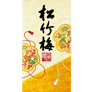 上撰 松竹梅 1800ml 2本化粧箱入 3本入り【5,000円以上送料無料】 【ケース品】