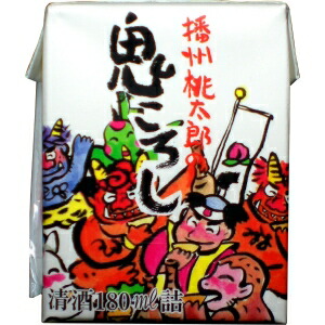 楽天市場 日本盛 鬼ころし パック 180ml 家飲み Fsh 酒のビッグボス