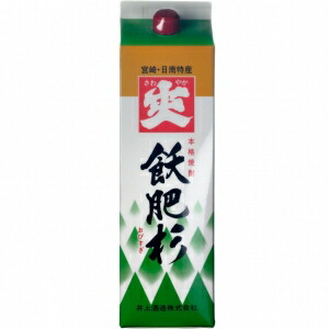 井上酒造 飫肥杉 20度 1800ml 6本入り【5,000円以上送料無料】 【ケース品】