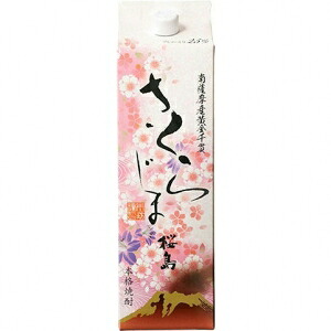 本坊酒造 さくらじま 芋 25度 1800ml 6本入り【5,000円以上送料無料】 【ケース品】