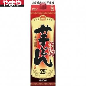 本坊酒造 芋どん 25度 1.8Ｌパック 6本入り【5,000円以上送料無料】 【ケース品】