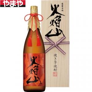【送料無料】さつま無双 薩摩安納 火焔山 30度 1800ml【カタログ掲載品】【他商品同時購入不可】｜酒のやまや　店