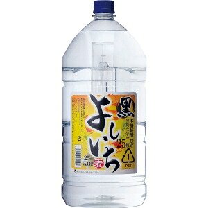 よしいち 麦 黒 25度 5000ml 4本入り【5,000円以上送料無料】【ケース品】|酒のやまや 店