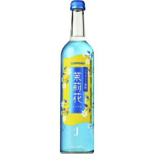 サントリー ジャスミン焼酎 茉莉花（まつりか） 500ml 12本入り【5,000円以上送料無料】 【ケース品】