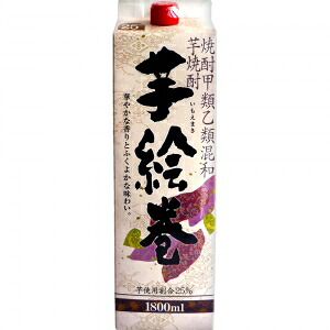合同 芋絵巻 25度 1800ml 6本入り【5,000円以上送料無料】 【ケース品】