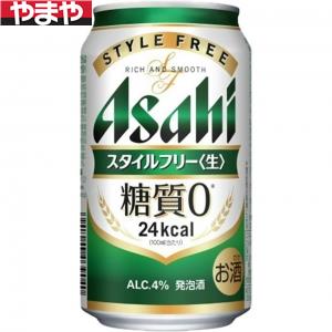 楽天市場】アサヒ クリアアサヒ 贅沢ゼロ 350ml 24本入り【5,000円以上