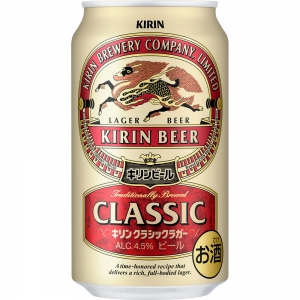 楽天市場】キリン クラシックラガー【500ml】 ｜ ビール キリン