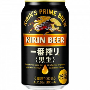 楽天市場】キリンビール 晴れ風 350ml 24本入り【5,000円以上送料無料