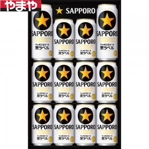 楽天市場】サッポロ 黒ラベル ビール ギフト セット KS3D ギフト