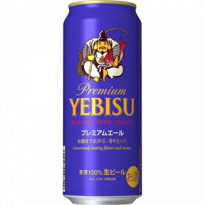 EVISU - 有希子様MIX プレミアムエビス350ml/500ml各24缶/エビスビール各種 likaman_302650-24