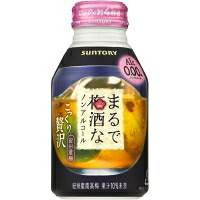サントリー まるで梅酒なノンアルコール 280ml 24本入り【3,980円以上送料無料】 【ケース品】