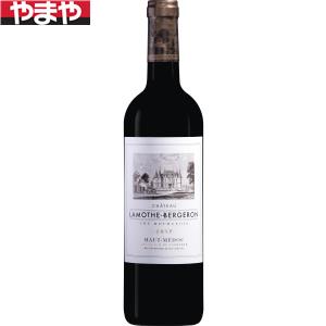 シャトーラモット ベルジュロン 2017 オーメドック750ml 6本入り【5,000円以上送料無料】【ケース品】|酒のやまや 店