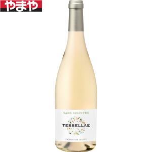 テセラエ ブラン 酸防無添加 IGPコートカタラン 750ml 6本入り【5,000円以上送料無料】【ケース品】｜酒のやまや　店