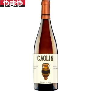 カオリン オレンジ ワイン 750ml 6本入り【5,000円以上送料無料】 【ケース品】