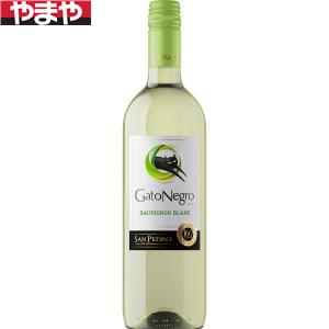 ガトー ネグロ ソーヴィニョン ブラン 750ml 12本入り【5,000円以上送料無料】 【ケース品】