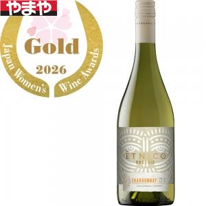 エトニコ レゼルヴァ オーガニック シャルドネ 750ml 6本入り【5,000円以上送料無料】 【ケース品】